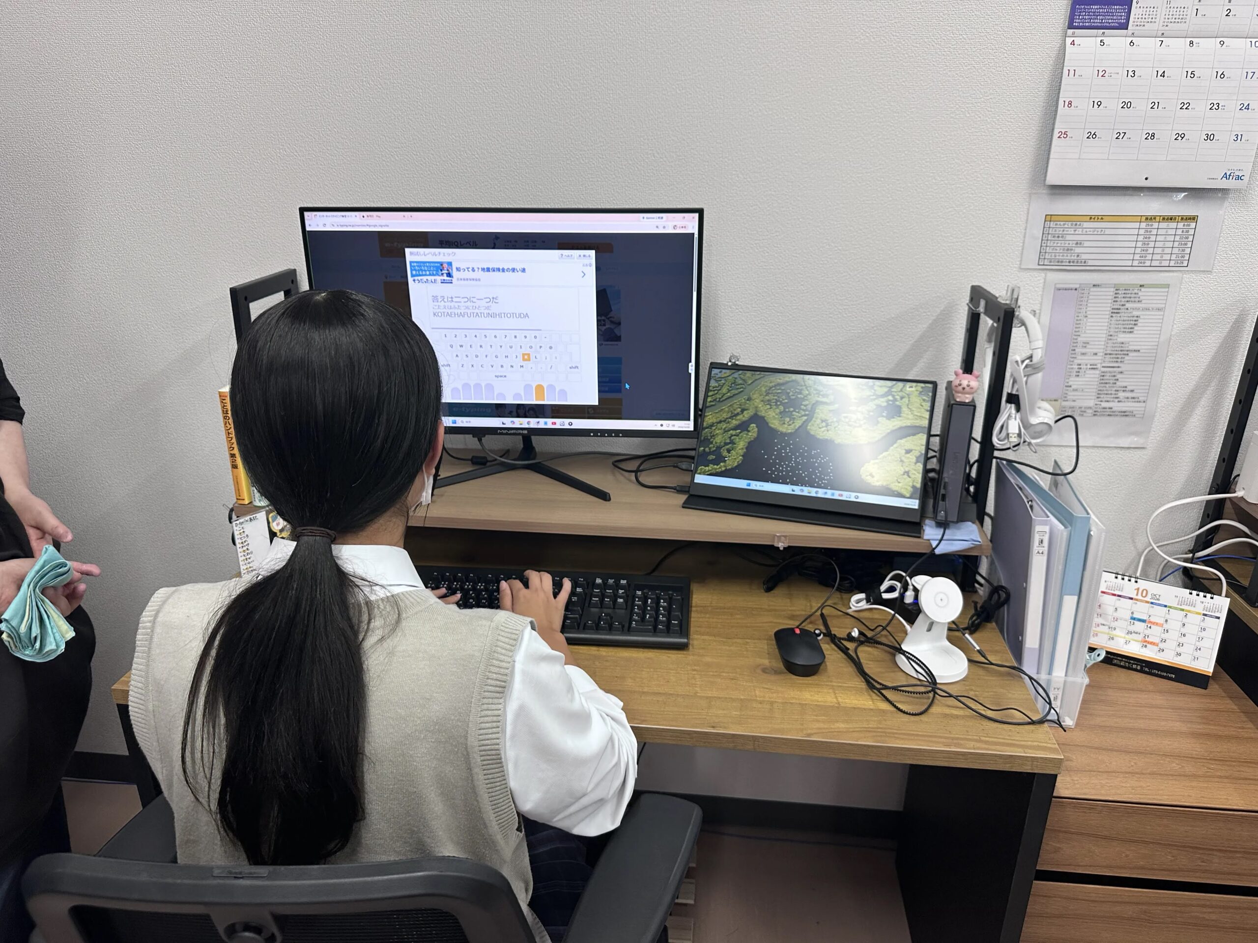 北稜高校の生徒がタイピングに挑戦！